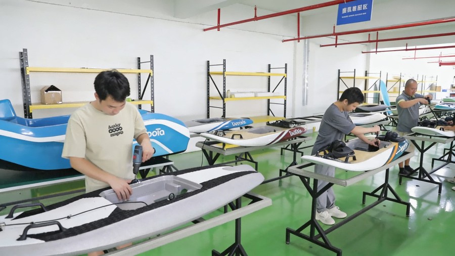 production production